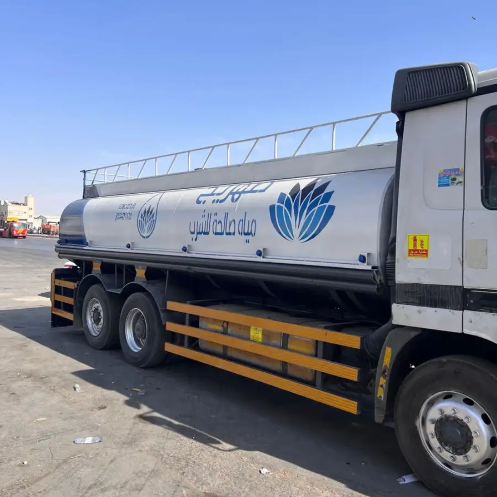 مياه نقية من جولدن